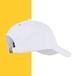 Beyaz Çocuk Solid Capson Şapka 7613409610393